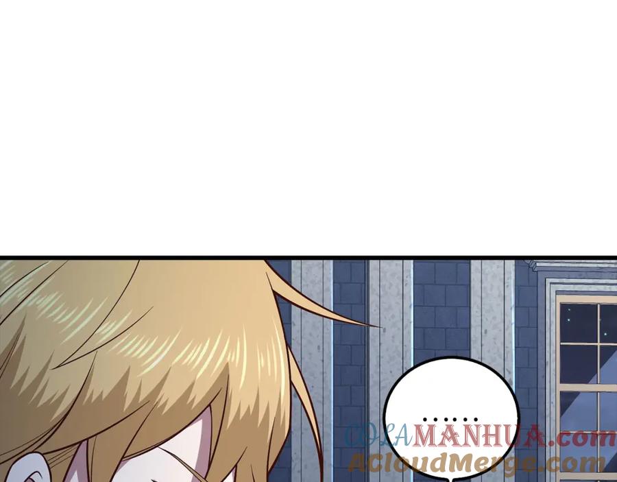 领主大人的金币用不完 - 第113话 人造人 - 第177张图