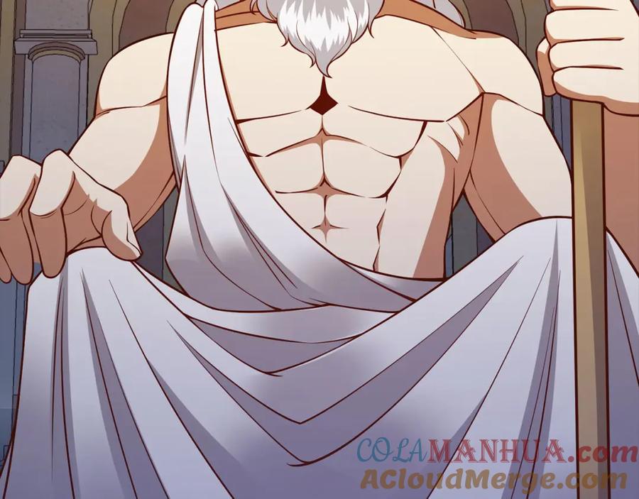 领主大人的金币用不完 - 第113话 人造人 - 第161张图