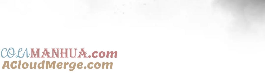 领主大人的金币用不完 - 第113话 人造人 - 第113张图