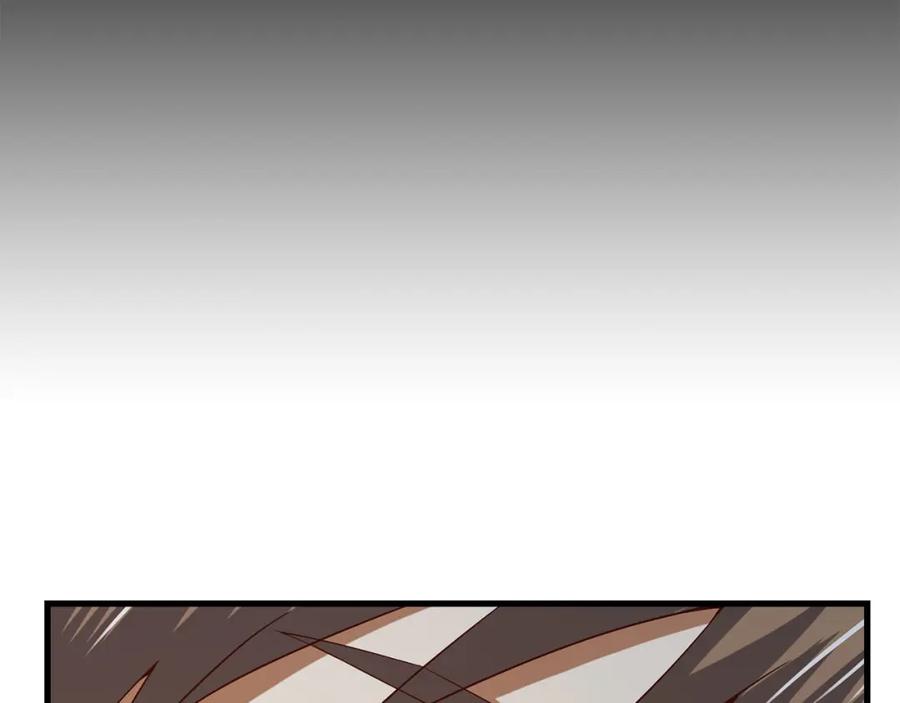 领主大人的金币用不完 - 第113话 人造人 - 第131张图