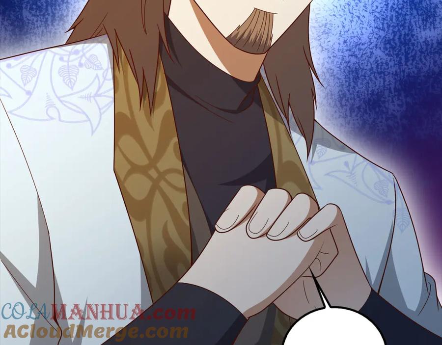 领主大人的金币用不完 - 第113话 人造人 - 第141张图