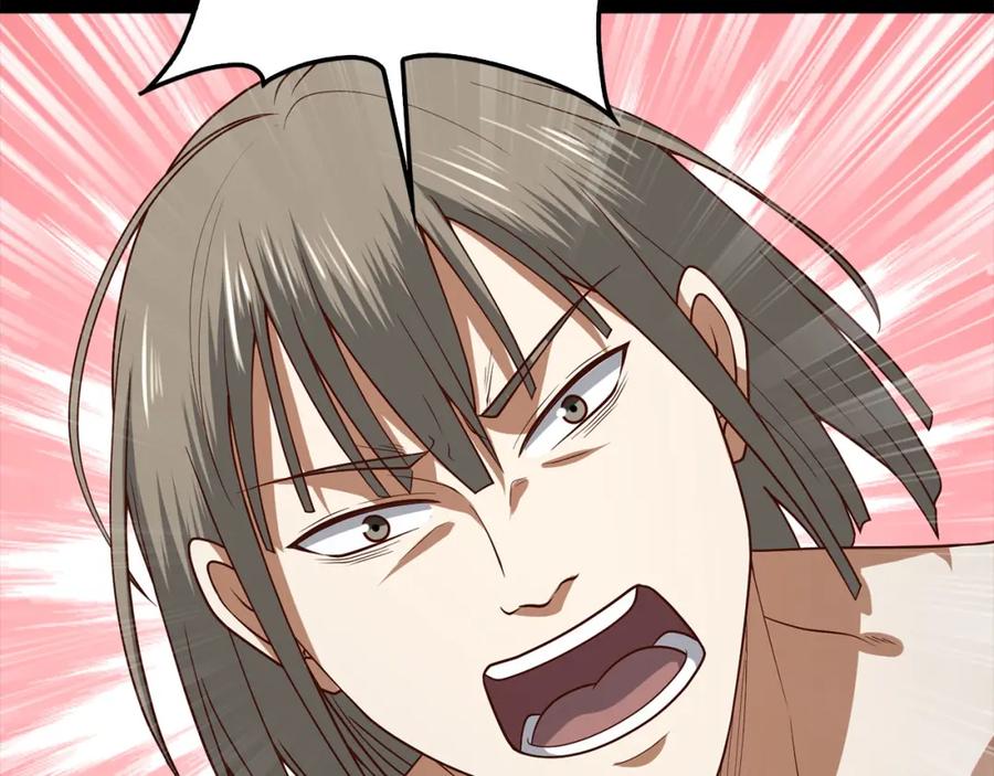 领主大人的金币用不完 - 第113话 人造人 - 第82张图