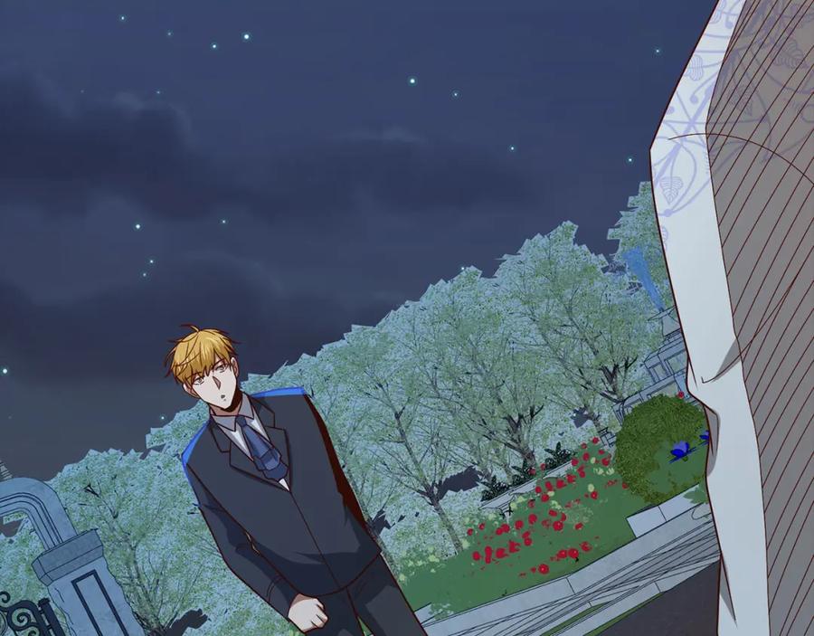 领主大人的金币用不完 - 第113话 人造人 - 第115张图