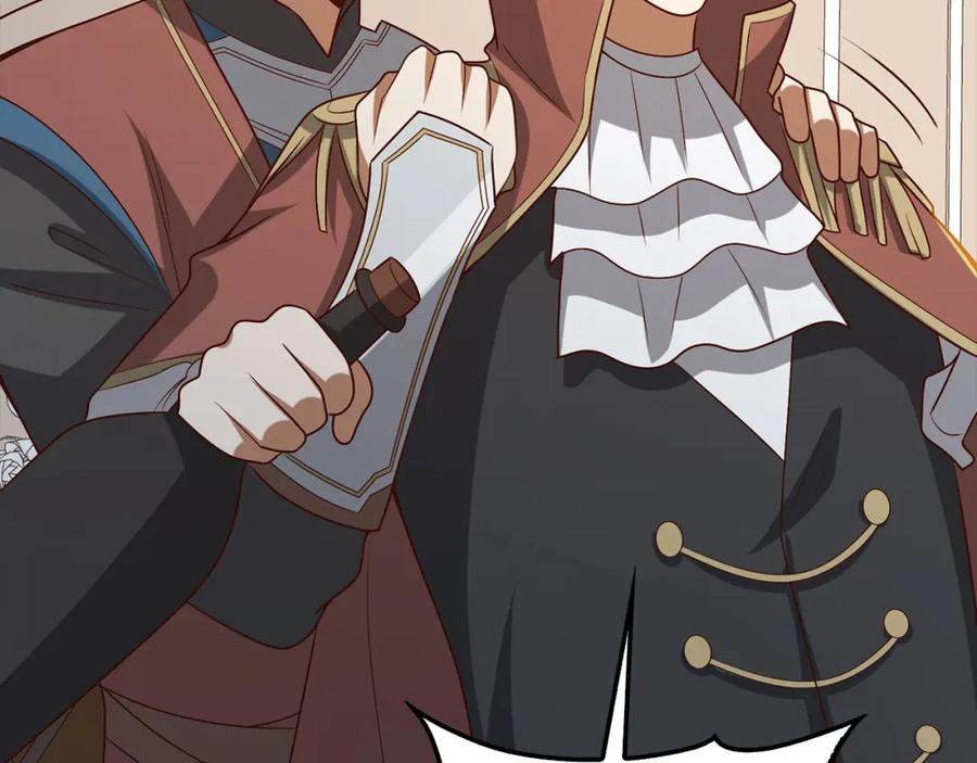 领主大人的金币用不完 - 第113话 人造人 - 第10张图