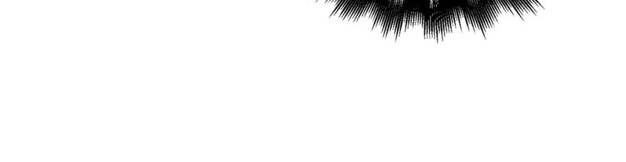 领主大人的金币用不完 - 第113话 人造人 - 第198张图