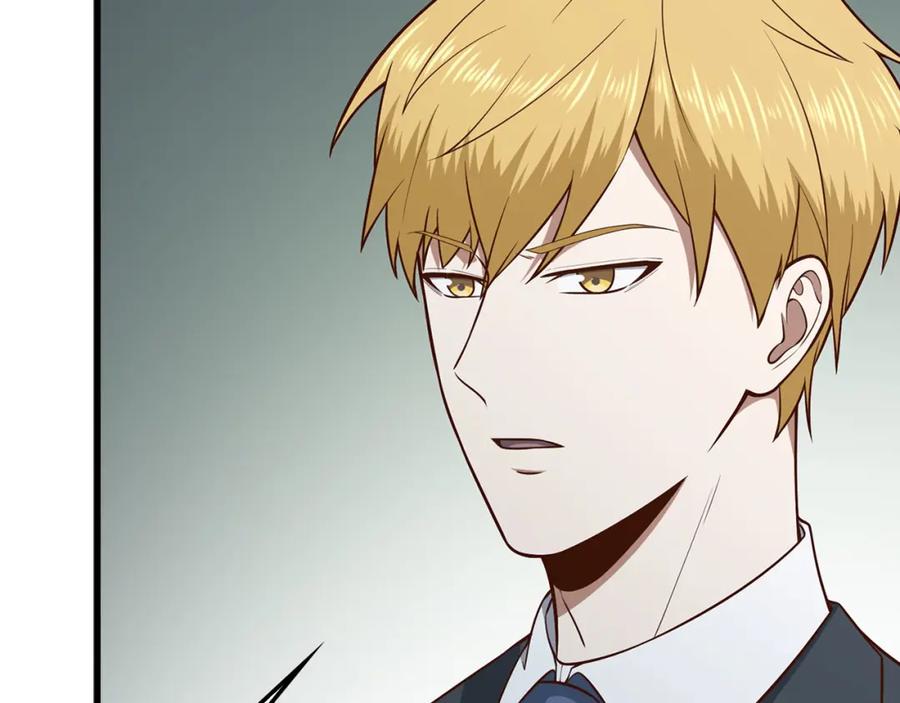 领主大人的金币用不完 - 第113话 人造人 - 第174张图