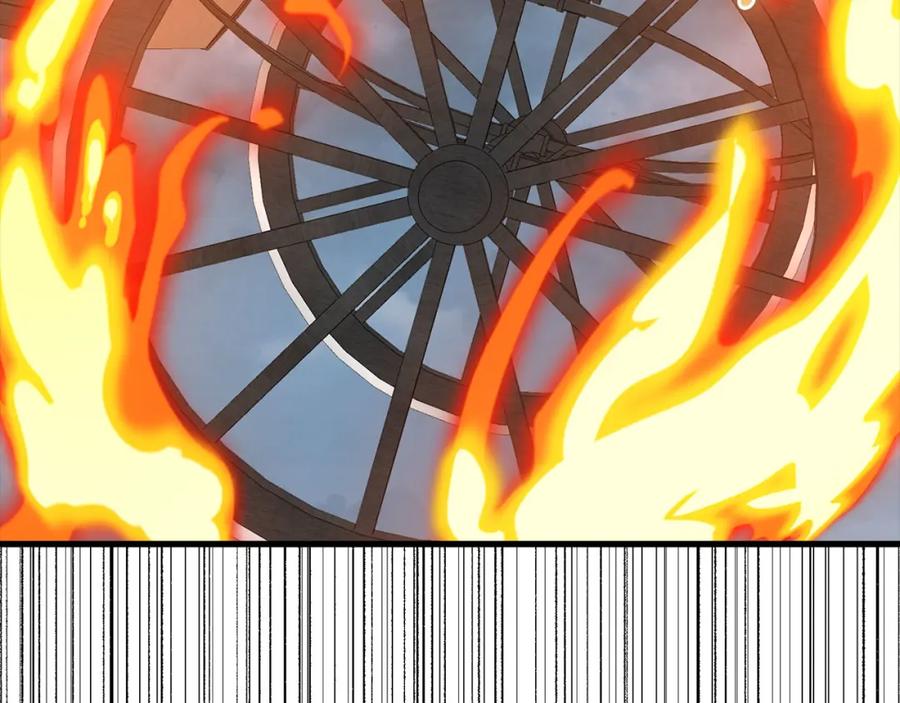 领主大人的金币用不完 - 第114话 英雄的蒸发 - 第134张图