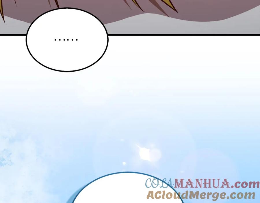 领主大人的金币用不完 - 第114话 英雄的蒸发 - 第29张图