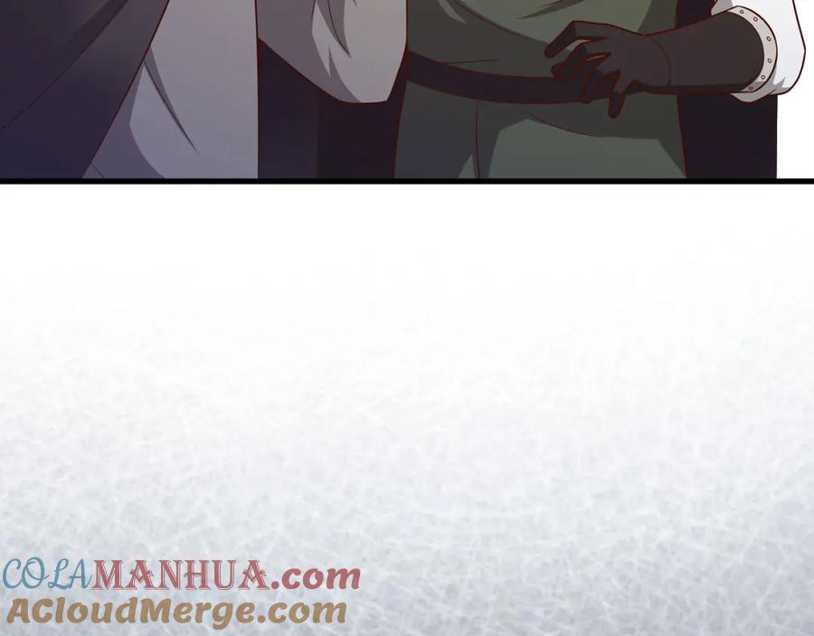 领主大人的金币用不完 - 第114话 英雄的蒸发 - 第85张图