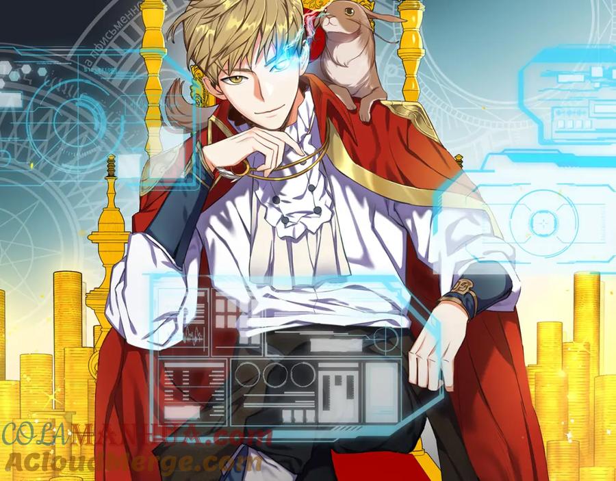 领主大人的金币用不完 - 第114话 英雄的蒸发 - 第33张图