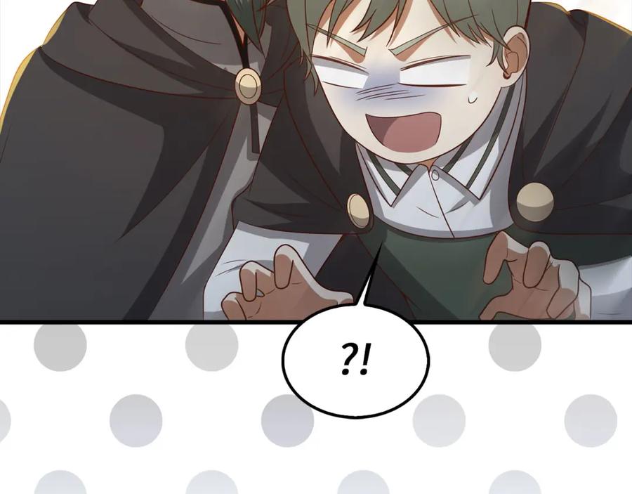 领主大人的金币用不完 - 第114话 英雄的蒸发 - 第78张图