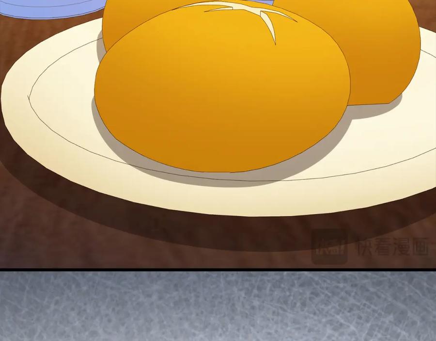 领主大人的金币用不完 - 第114话 英雄的蒸发 - 第90张图