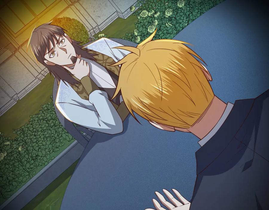 领主大人的金币用不完 - 第114话 英雄的蒸发 - 第46张图