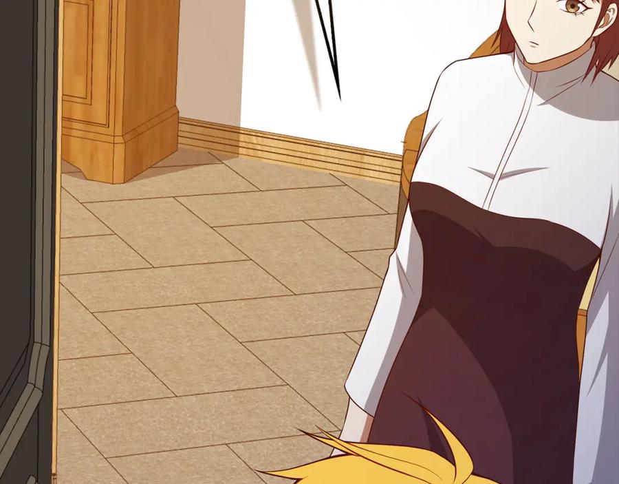 领主大人的金币用不完 - 第114话 英雄的蒸发 - 第126张图