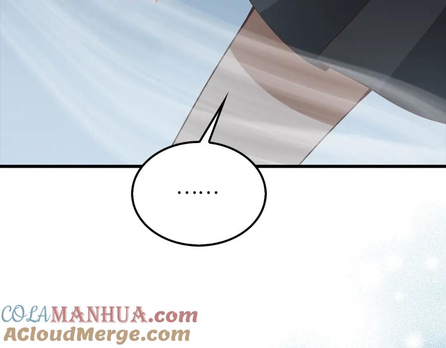 领主大人的金币用不完 - 第114话 英雄的蒸发 - 第157张图