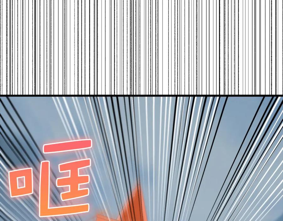 领主大人的金币用不完 - 第114话 英雄的蒸发 - 第135张图