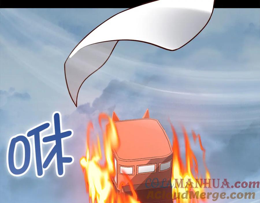 领主大人的金币用不完 - 第114话 英雄的蒸发 - 第177张图