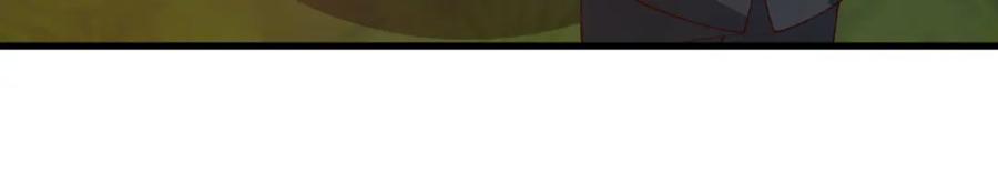 领主大人的金币用不完 - 第114话 英雄的蒸发 - 第23张图