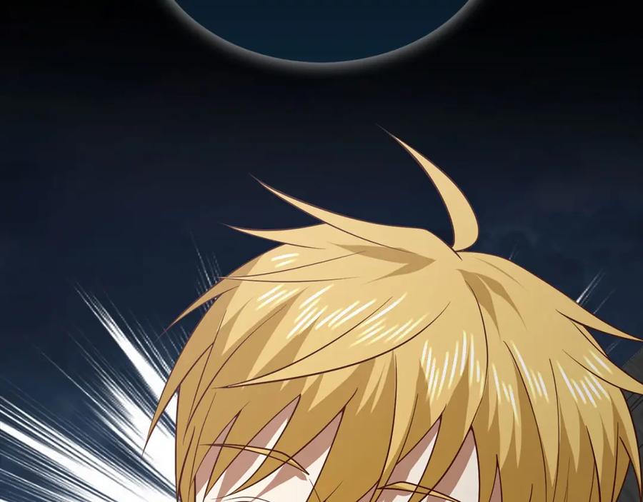 领主大人的金币用不完 - 第114话 英雄的蒸发 - 第172张图