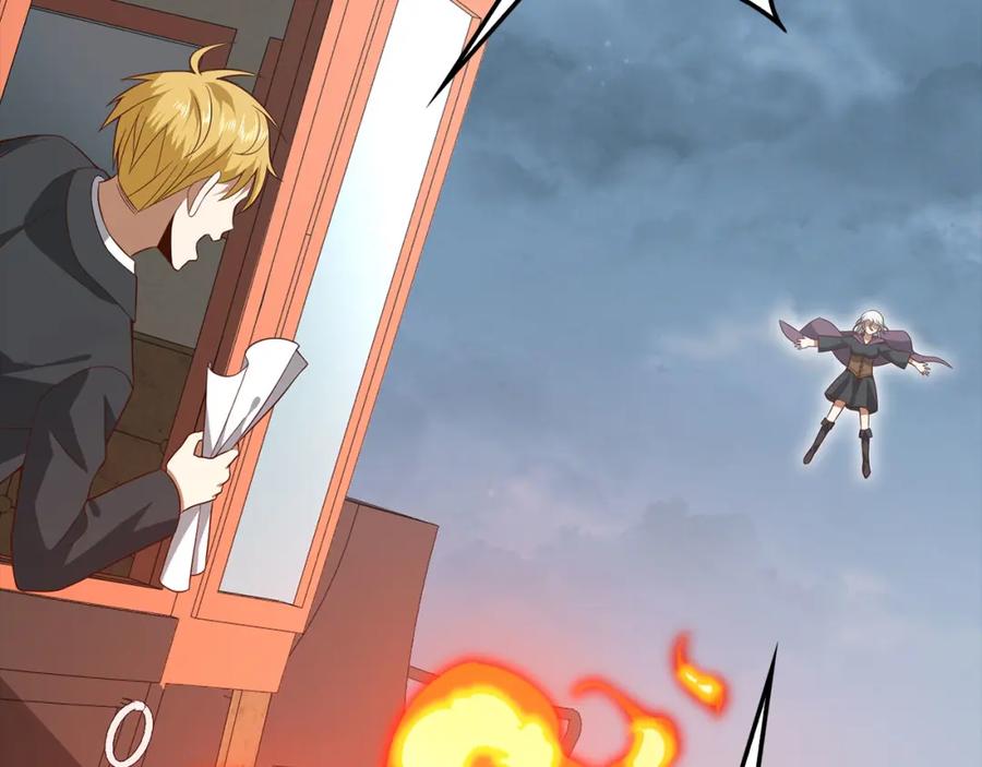 领主大人的金币用不完 - 第114话 英雄的蒸发 - 第162张图