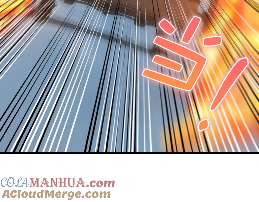 领主大人的金币用不完 - 第114话 英雄的蒸发 - 第137张图