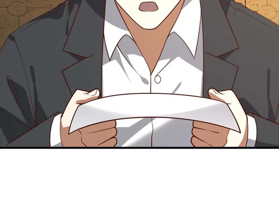 领主大人的金币用不完 - 第114话 英雄的蒸发 - 第146张图