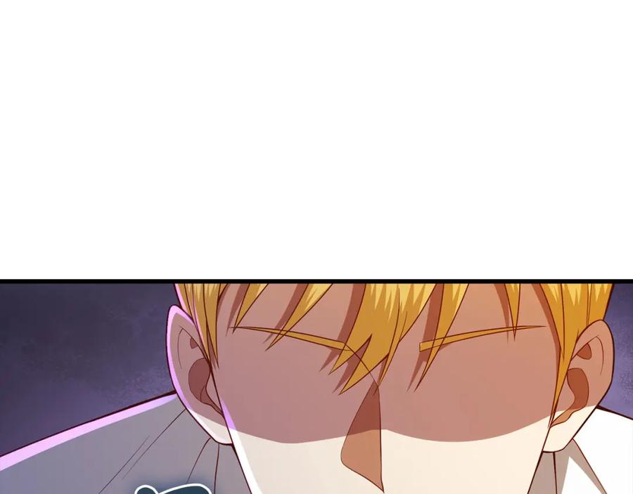 领主大人的金币用不完 - 第114话 英雄的蒸发 - 第112张图