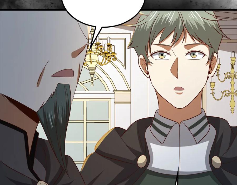 领主大人的金币用不完 - 第114话 英雄的蒸发 - 第75张图