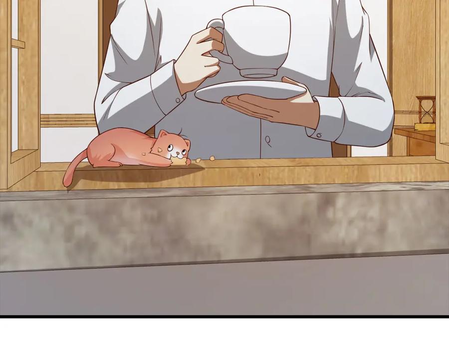 领主大人的金币用不完 - 第114话 英雄的蒸发 - 第44张图