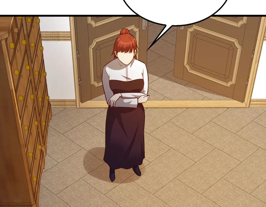 领主大人的金币用不完 - 第114话 英雄的蒸发 - 第92张图