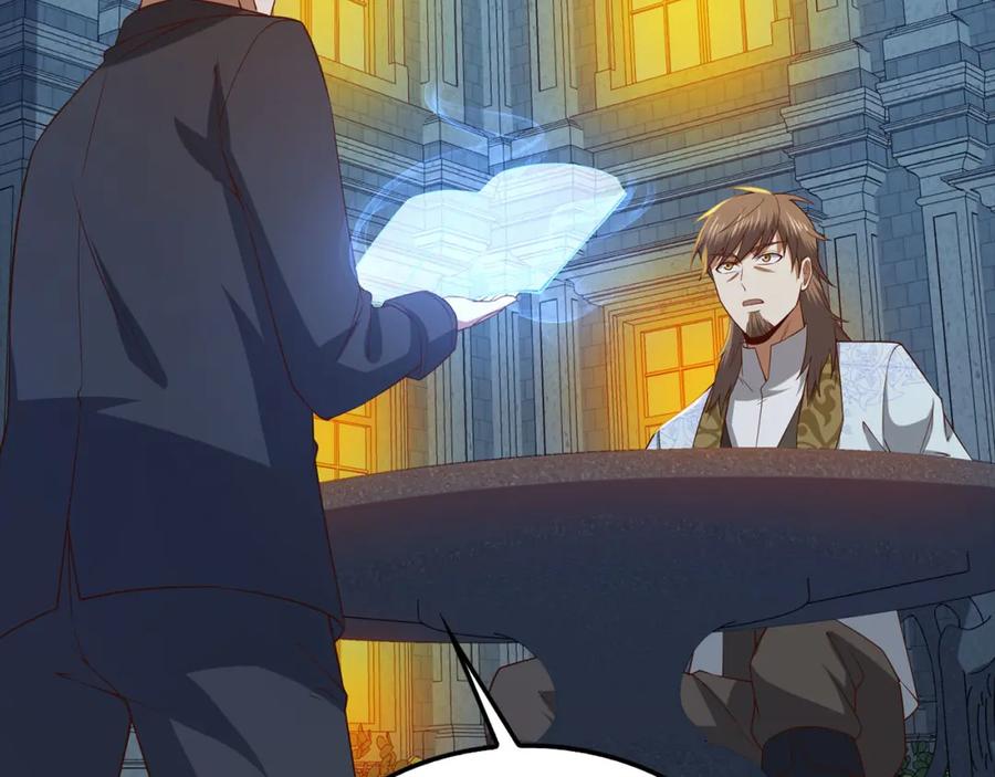 领主大人的金币用不完 - 第114话 英雄的蒸发 - 第11张图