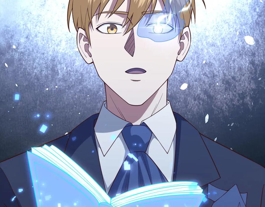 领主大人的金币用不完 - 第114话 英雄的蒸发 - 第26张图