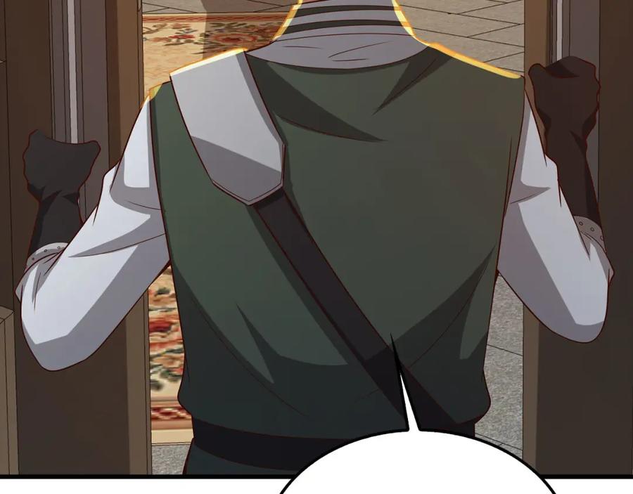 领主大人的金币用不完 - 第114话 英雄的蒸发 - 第55张图