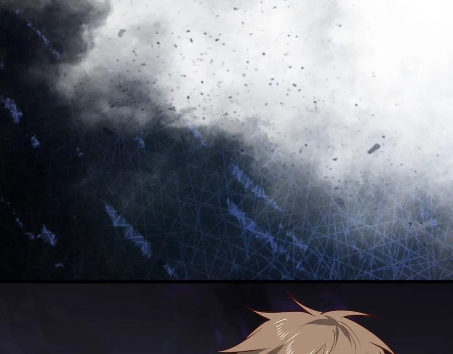 领主大人的金币用不完 - 第114话 英雄的蒸发 - 第143张图