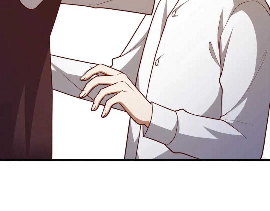 领主大人的金币用不完 - 第114话 英雄的蒸发 - 第100张图