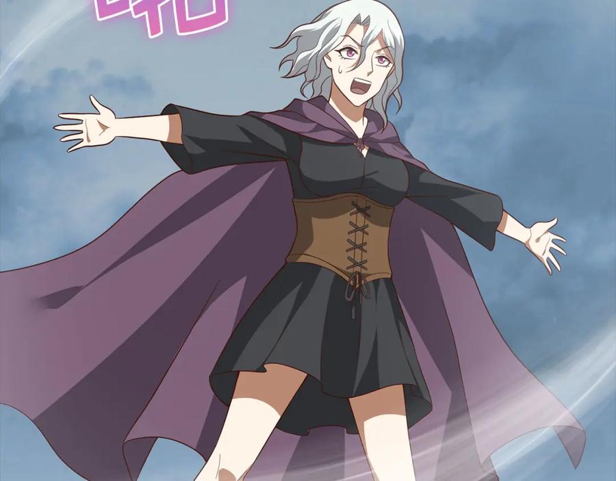 领主大人的金币用不完 - 第114话 英雄的蒸发 - 第159张图