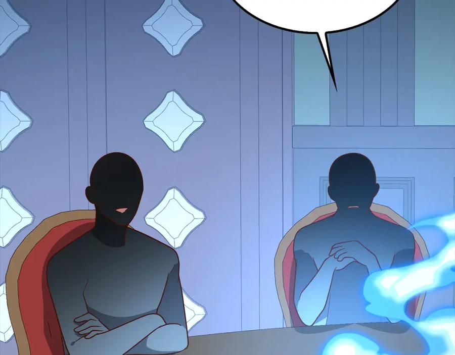 领主大人的金币用不完 - 第115话 秘密联盟 - 第139张图