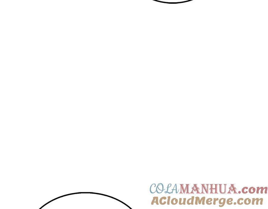 领主大人的金币用不完 - 第115话 秘密联盟 - 第121张图