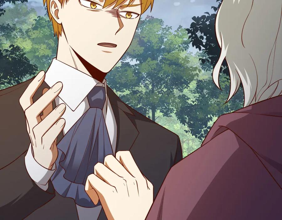 领主大人的金币用不完 - 第115话 秘密联盟 - 第36张图