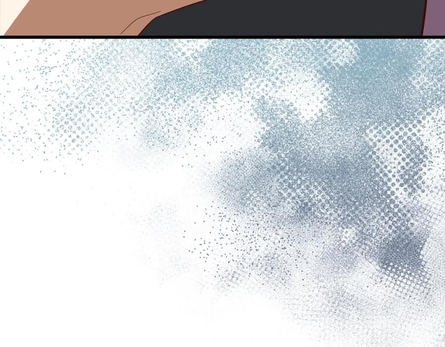 领主大人的金币用不完 - 第115话 秘密联盟 - 第118张图