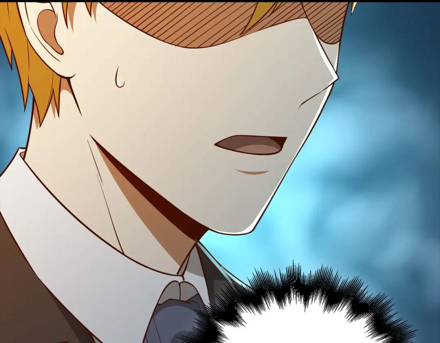 领主大人的金币用不完 - 第115话 秘密联盟 - 第16张图