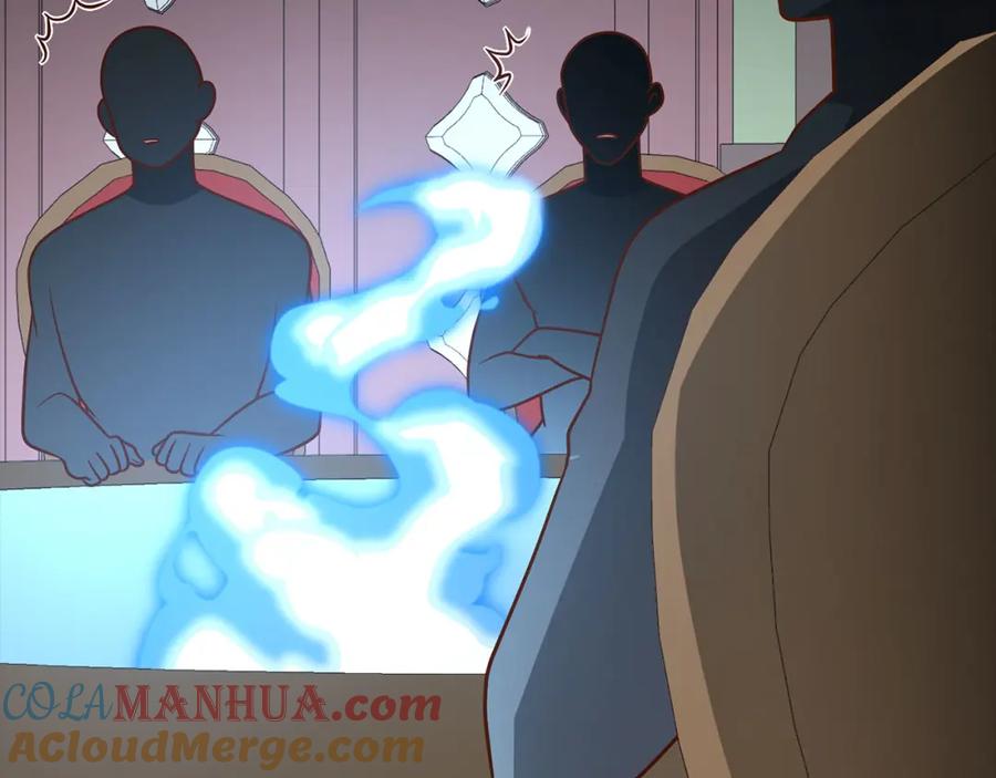 领主大人的金币用不完 - 第115话 秘密联盟 - 第133张图