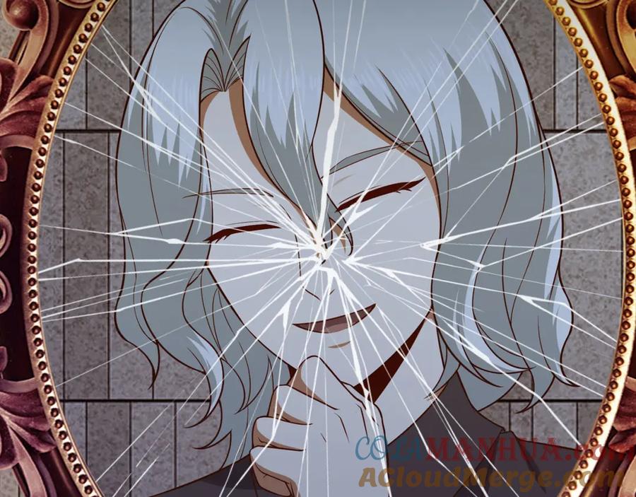 领主大人的金币用不完 - 第115话 秘密联盟 - 第25张图