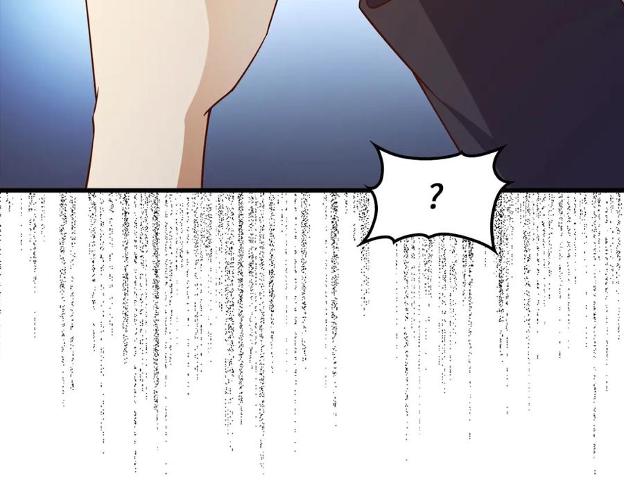 领主大人的金币用不完 - 第115话 秘密联盟 - 第34张图