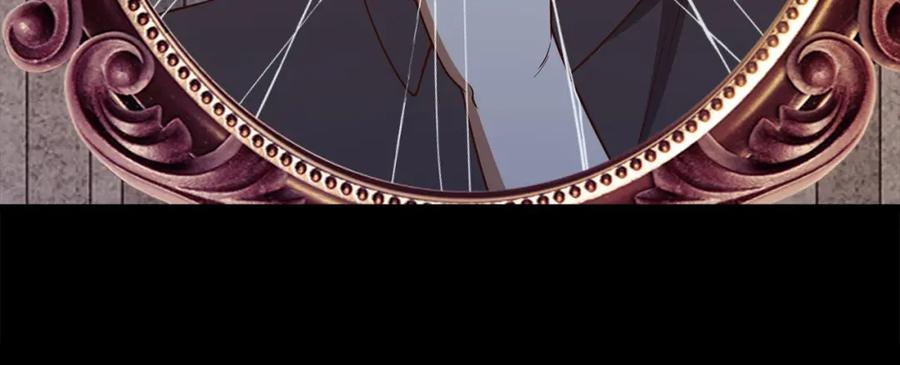 领主大人的金币用不完 - 第115话 秘密联盟 - 第26张图