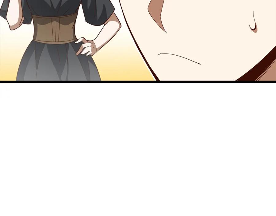 领主大人的金币用不完 - 第115话 秘密联盟 - 第104张图