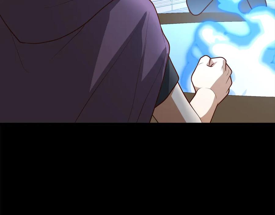 领主大人的金币用不完 - 第115话 秘密联盟 - 第130张图