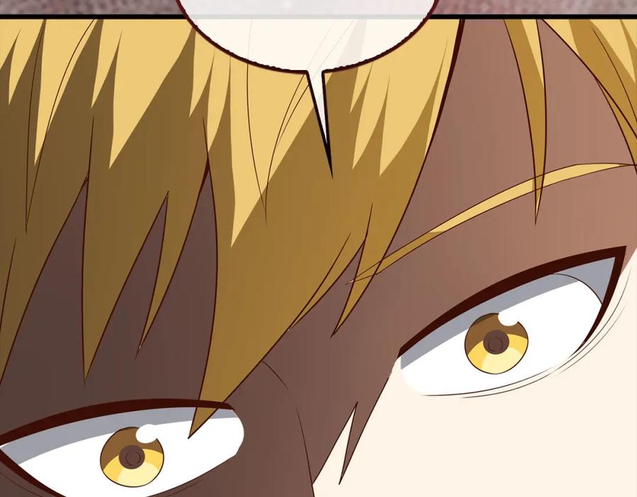 领主大人的金币用不完 - 第115话 秘密联盟 - 第110张图