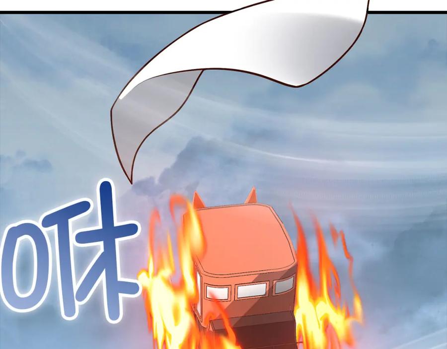 领主大人的金币用不完 - 第115话 秘密联盟 - 第7张图