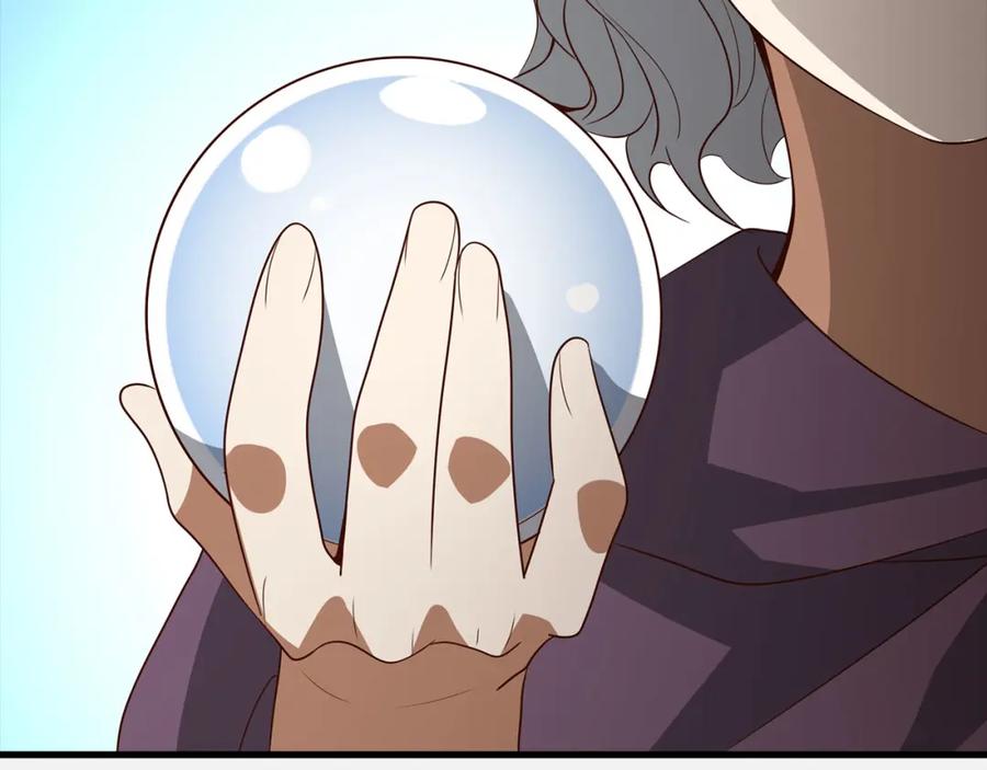 领主大人的金币用不完 - 第115话 秘密联盟 - 第123张图